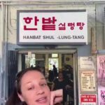한국인이 좋아하는 숲 소개, 오늘은 이걸로 준비했어요