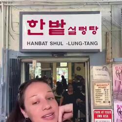 한국인이 좋아하는 숲 소개, 오늘은 이걸로 준비했어요
