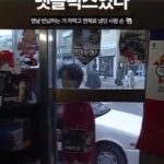 90년대 비디오대여점 영상