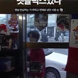 90년대 비디오대여점 영상