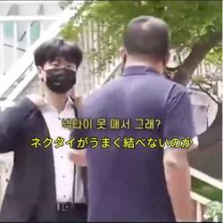 일본에서 좋아요 4만개 받은 한국영상.mp4