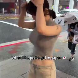 일본 여행 시 유의사항