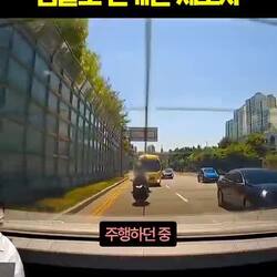 제보자, 경찰 돕다 검찰로 넘어가다