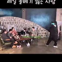양주 마실 때 허세 부리는 사람 특징