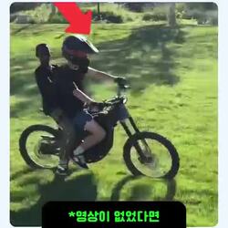 못 믿을 장면, 안 보면 후회