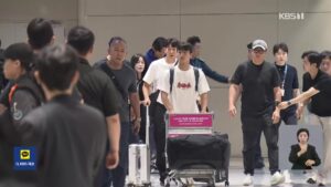 월드컵 탈락 후 귀국한 손흥민, 팬들의 열렬한 환영 받아