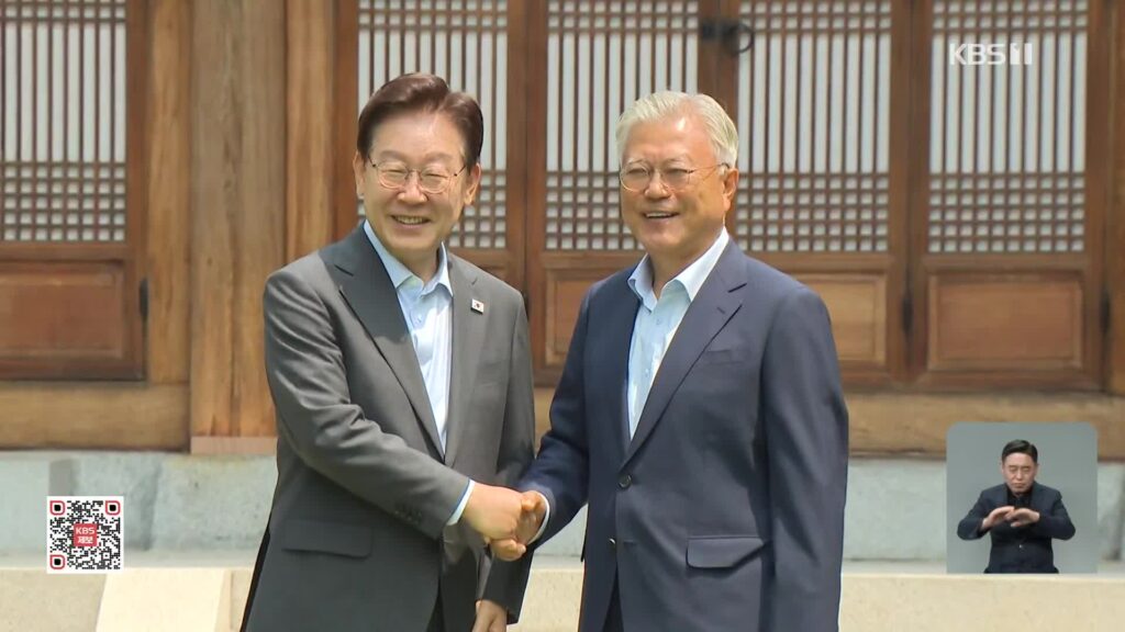 이재명 대통령, 문재인 전 대통령과 회동…“민주진영 단합 및 국민통합 필요” 공감대 형성