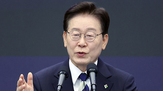 이재명 대통령, 첨단산업 투자 비전 국민보고회… 충청권 대규모 투자 계획 발표