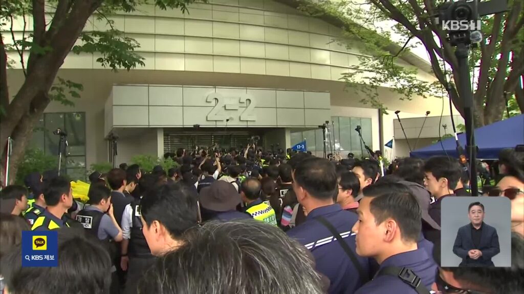 투표용지 부족 사태 국정조사 특위, 올림픽공원 개표소 27일 만에 현장 조사