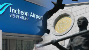 선관위, 노태악 전 위원장 부부 해외 출장 시 '과잉 의전' 논란