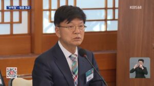 이병태, 배재고 징계 두고 '5.18 성역화' 비판에 청와대 "부적절 처신" 경고