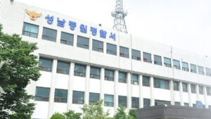 접근 금지 조치에도 옛 연인 살해한 50대 남성, 1달 전 스토킹 신고 있었지만...