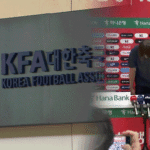 축구협회, 월드컵 참패 후 늑장 사과…홍명보 선임 논란 9개월째 수사 지연