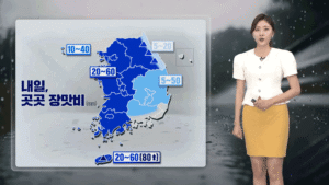 장맛비, 내일도 전국에… 낮 기온은 30도 안팎 후텁지근