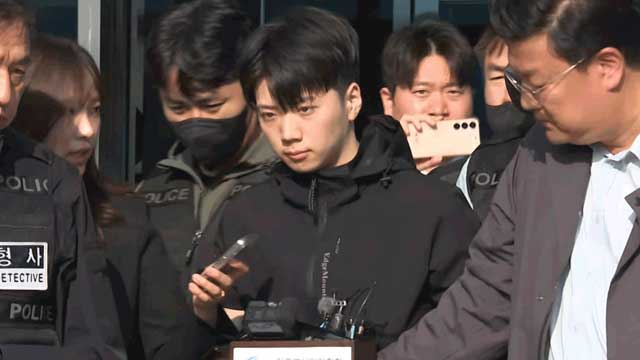 경찰, 여고생 사건 증거 인멸 의혹 수사팀장 긴급 체포