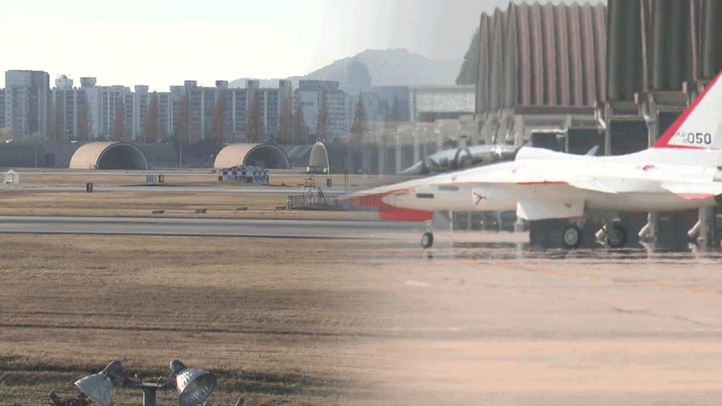 광주 군공항 이전, 반도체 산단 조성을 위한 과제와 방안 모색