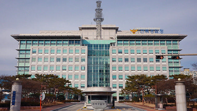 신생아 출생 7시간 만에 사망, 경찰, 산부인과 의료 과실 조사 착수