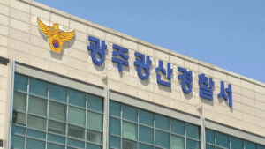 장윤기 사건, 경찰 조직적 증거 은폐·유착 의혹 검찰 수사 확대