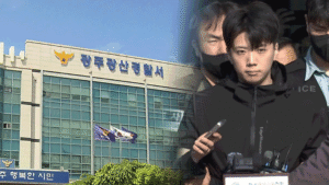 경찰, '장윤기 아버지' 의혹 사건 증거 은폐 및 삭제 지시 정황 포착