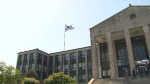 경북대 요리 동아리 학생, 공금 677만원 횡령 후 주식 투자