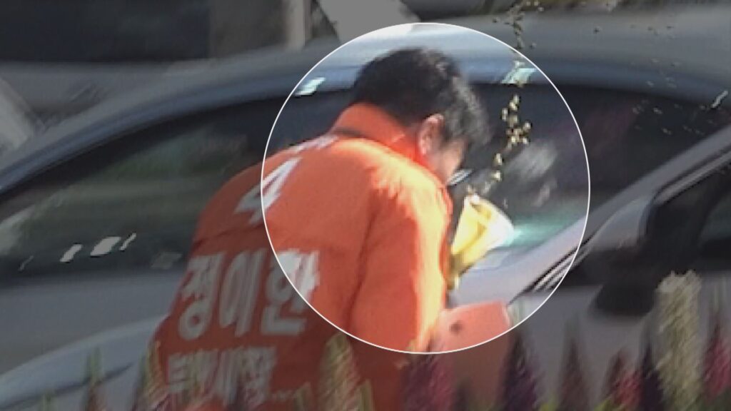 음료 피습 가장한 '자작극' 정이한 전 후보, 10년 지기와 공모 정황 드러나
