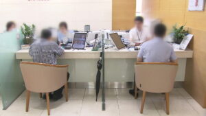 주택담보대출 한도 절반 축소, 수요 분산으로 외곽 지역 집값 상승 우려