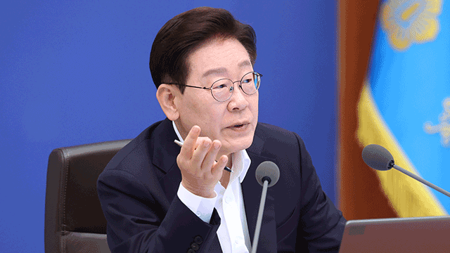 경찰, '이재명 대북 송금 지시 증거 부족' 판단 후 '법왜곡죄'로 고발당해