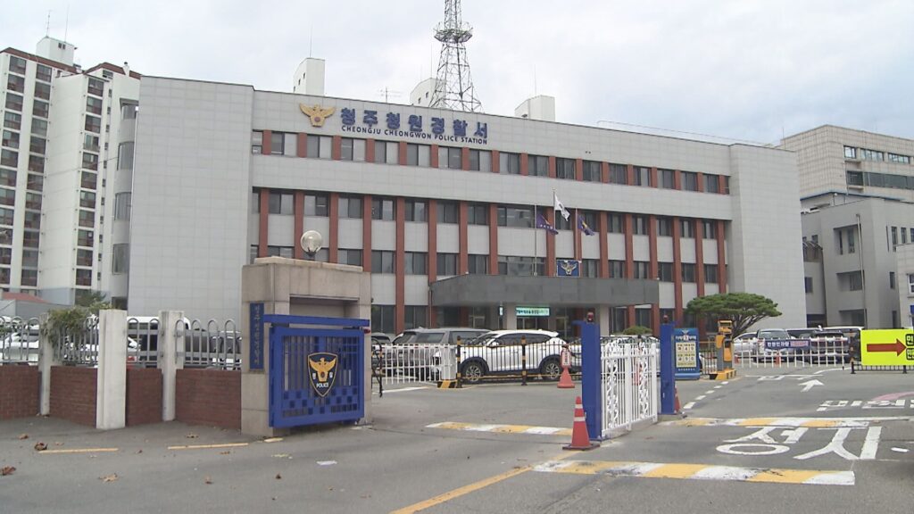 청주시 현직 시의원, 미성년자 성매매 및 성착취물 제작 혐의로 압수수색