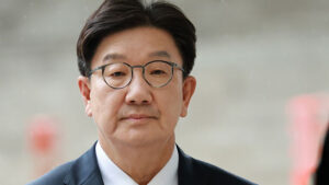 권성동, 징역 2년형 확정에 "사법부 판단 수용…정치 보복은 나로 끝내야"