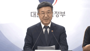 행안부 장관, '장윤기 사건' 유감 표명…경찰 수사 시스템 전면 쇄신 약속