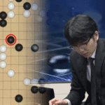 AI, 10년 만의 인간 대 국수 룰 대결에서 인간에 완승