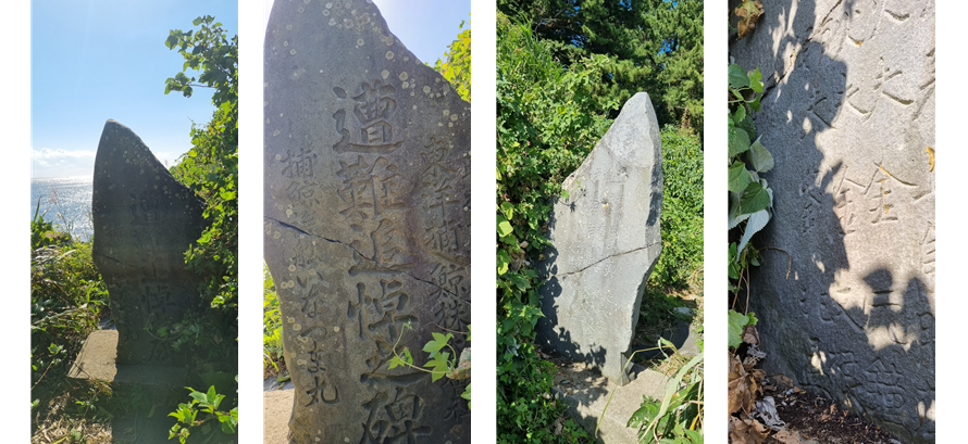 일제강점기 제주 바다는 고래 기름을 짜던 식민지 산업 현장이었다