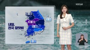 경북 지역 강풍 동반 폭우 예보, 내일 전국에 장맛비 이어질 듯