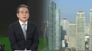 김용범 실장, 초고가 주택 보유세 기준 마련 임박…주식 레버리지 ETF 상폐는 난색