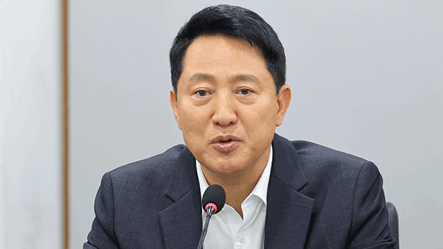 서울시장 오세훈 1심 선고 결과, 내일 생중계된다