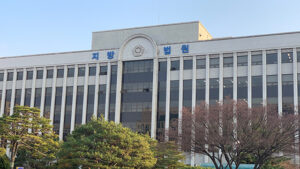 법원, '장윤기 사건' 관련 전직 형사과장 구속영장 기각 결정