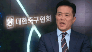 정몽규 축구협회장 선거, 문진희 심판위원장 "후보 홍보는 관례"