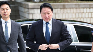 법원, 최태원 SK 회장에 노소영 관장에게 9,440억 원 지급 명령…SK 주식 분할 대상 인정