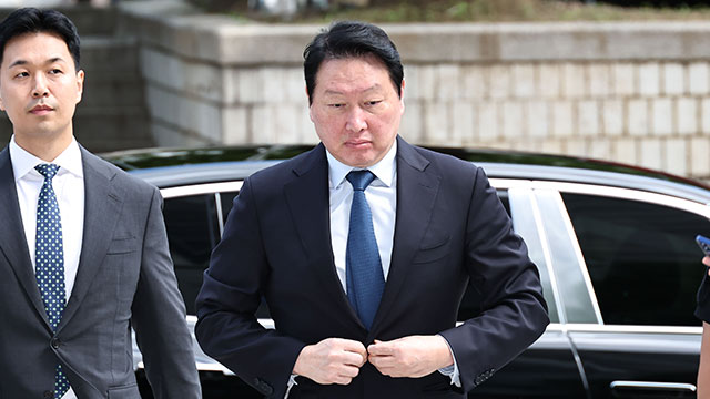 법원, 최태원 SK 회장에 노소영 관장에게 9,440억 원 지급 명령…SK 주식 분할 대상 인정