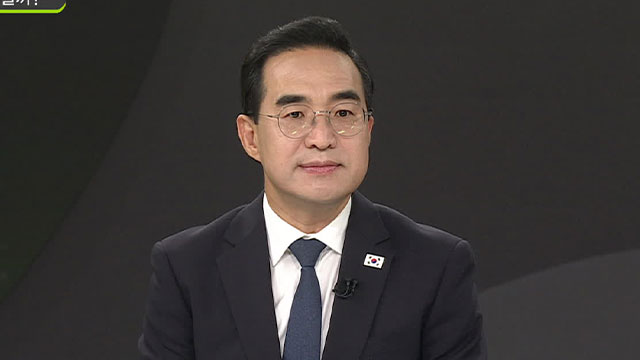 박홍근 장관, 내년 국세 500조+α 전망…성장 잠재력 회복에 투자 집중 시사