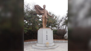 안중근 의사 유해 매장지, '사형수 동시 매장설' 오류 밝혀내고 범위 좁힐 단서 확인
