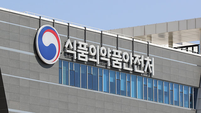 식품위생법 위반 93곳 적발…미쉐린 식당도 예외 없어