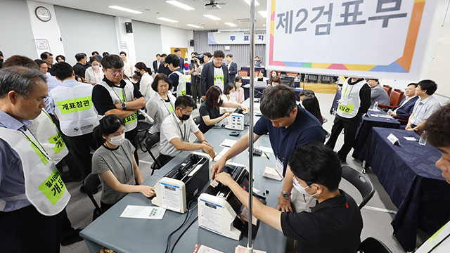 경남 통영시장 선거, 44표 차이 승패에 따른 재검표 절차 진행