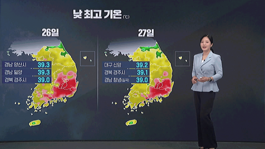 영남 지역, 32년 만에 최악의 폭염…역대 3번째 고온 기록