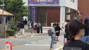 부산, 일본 구마모토 지진 영향으로 진동 감지