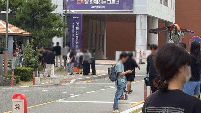 부산, 일본 구마모토 지진 영향으로 진동 감지