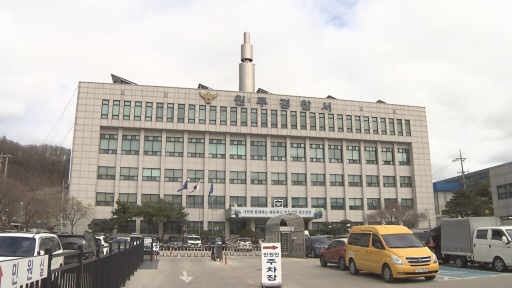 지게차 사고 후 피의자, 조사 없이 출국…경찰 초기 대응 논란