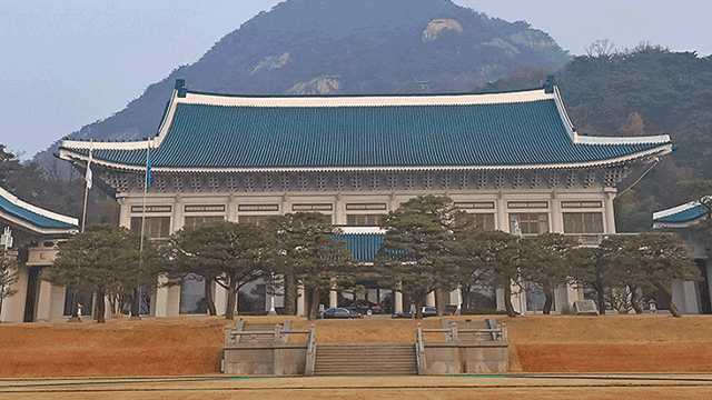 검사 보완수사권 폐지 법안 국회 통과, 청와대는 '존중' 입장