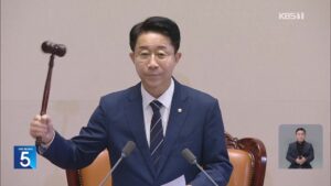 국회, 검사 보완수사권 폐지 법안 통과…국회법 개정안에도 필리버스터