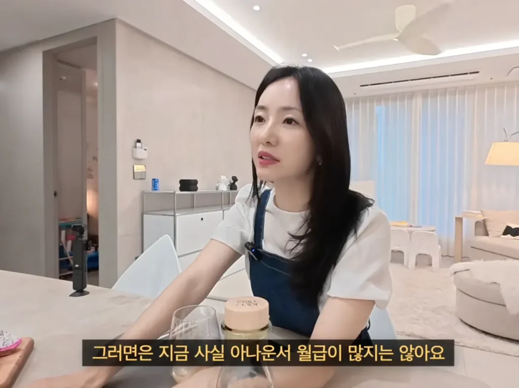 종편 아나운서, 50억 신축 아파트 입주권 구매 비결에 대한 논란